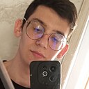 Самурхан, 22 года