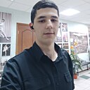 Шавкат, 18 лет
