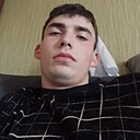 Максим, 19 лет