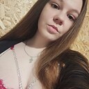 Марина, 29 лет