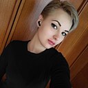 Татьяна, 27 лет