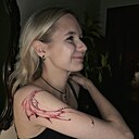 Кристина, 25 лет