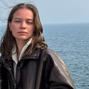 Софа, 19 лет