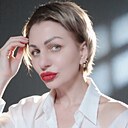 Юлия, 42 года