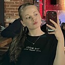 Ника, 18 лет