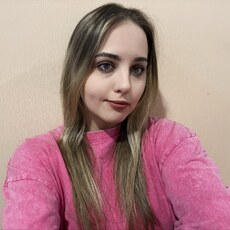 Фотография девушки Екатерина, 20 лет из г. Ульяновск