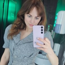 Фотография девушки Кристина, 32 года из г. Ульяновск