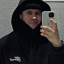 Александр, 23 года
