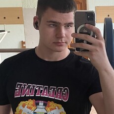 Фотография мужчины Дима, 21 год из г. Минск