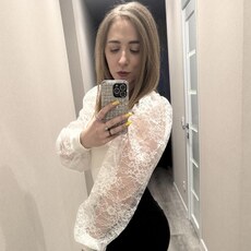Тася, 31 из г. Новосибирск.