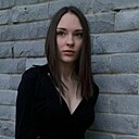 Полина, 30 лет