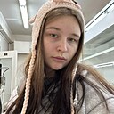 Екатерина, 23 года