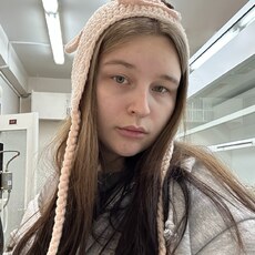Фотография девушки Екатерина, 23 года из г. Апатиты