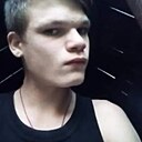 Groza Ada, 20 лет