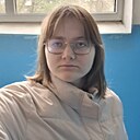 Катя, 18 лет