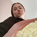 Ek, 18 лет
