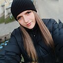 Дарья, 25 лет