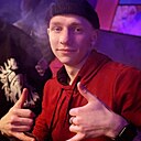 Вадим, 23 года