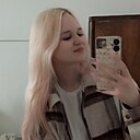 Любовь, 20 лет
