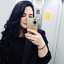 Екатерина, 33 года