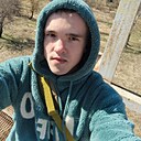Василий, 19 лет