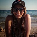 Анастасия, 26 лет