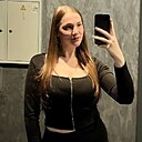 Малышка, 20 лет