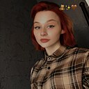 Елена, 23 года