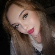 Фотография девушки Наська, 21 год из г. Серов