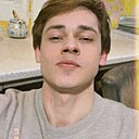 Эмир, 24 года