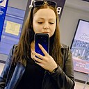 Екатерина, 28 лет