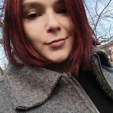 Фотография девушки Алина, 28 лет из г. Курск