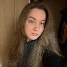 Фотография девушки Ксения, 25 лет из г. Екатеринбург