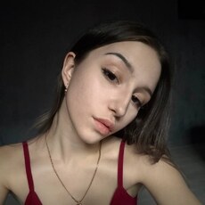 Фотография девушки Katerina, 18 лет из г. Москва