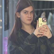 Фотография девушки Ева, 19 лет из г. Королёв