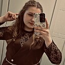 Диана, 24 года