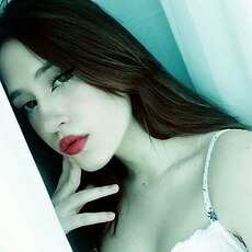 Фотография девушки Ульяна, 21 год из г. Краснодар