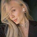Таисия, 25 лет
