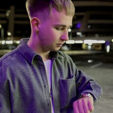 Фотография мужчины Михаил, 25 лет из г. Минск
