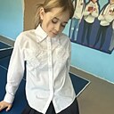Елизавета, 24 года