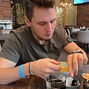 Илья, 30 лет