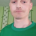 Сергей, 30 лет