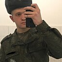 Александр, 23 года