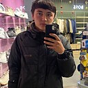 Азизбек, 18 лет