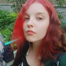 Фотография девушки Александра, 22 года из г. Омск