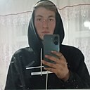 Danu, 23 года