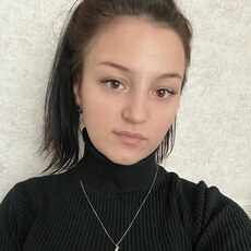 Фотография девушки Диана, 23 года из г. Котлас