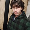 Давид, 19 лет