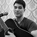 Сердар, 22 года