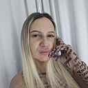 Елена, 46 лет